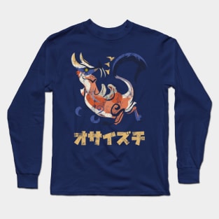 Monster Hunter Rise Great Izuchi Kanji Icon Long Sleeve T-Shirt